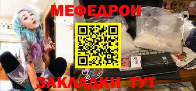 СК Малоярославец