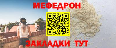СК Малоярославец