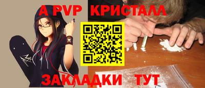 СК Малоярославец