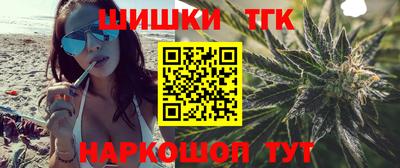 СК Малоярославец