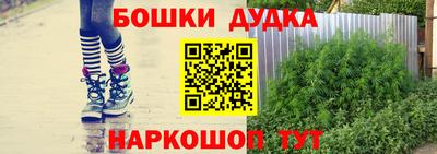 СК Малоярославец