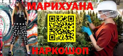 метамфетамин Ликино-Дулёво