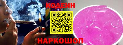 СК Малоярославец