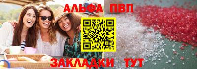 МДПВ Лесосибирск
