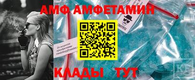 бутират Малгобек