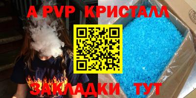 СК Малоярославец