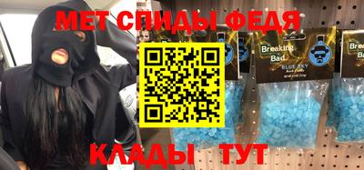 СК Малоярославец