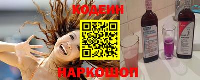 бутират Малгобек