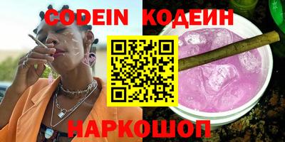 бутират Малгобек