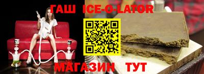 СК Малоярославец