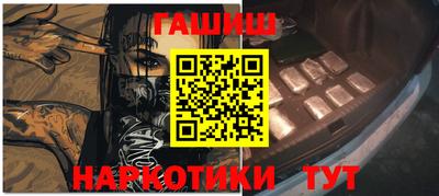СК Малоярославец
