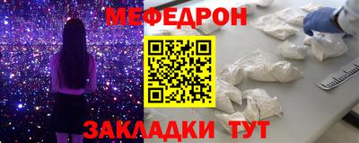СК Малоярославец