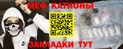 СК Малоярославец